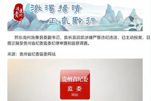 江南app官方下载最新版本苹果